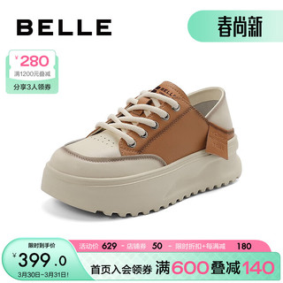 BeLLE 百丽 百搭板鞋女2024春季厚底个性一脚蹬休闲鞋B1804AM4 橘色 36