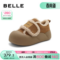 BeLLE 百丽 新年舒适保暖毛毛鞋女24春季小众时尚面包鞋B1766AM4 棕色 35