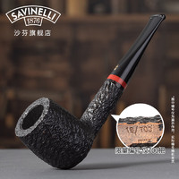 沙芬（SAVINELLI）意大利名人马可波罗逝世700周年纪念烟斗石楠木限量700把 【马可·波罗纪念限量700把】