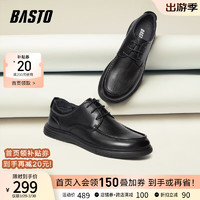 BASTO 百思图 秋季新款商场同款时尚休闲厚底男休闲皮鞋EDR01CM3 黑色 42