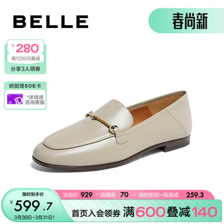 BeLLE 百丽 92系列乐福鞋女24春季平底豆豆单鞋BNB23AA4 石岩灰 37