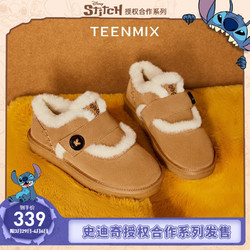 TEENMIX 天美意 靴子女商场同款史迪奇联名保暖短靴女雪地靴2023冬BI101DM3 焦糖棕 37