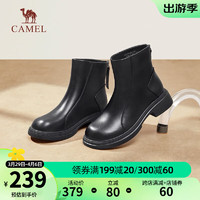 CAMEL 骆驼 冬季新款时尚切尔西靴时装靴中跟纯色牛皮短靴女 L23W283149黑色 35