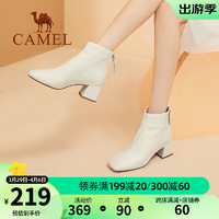 CAMEL 骆驼 女鞋秋季时尚百搭简约靴时装女靴 A140076401,米白 36