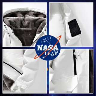 NASA LEAP男装冬季棉衣男棉服男羽休闲绒服连帽加厚保暖外套男士棉袄子 白色（加绒） L（120-140斤）