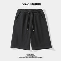 唐狮DESSO重磅纯棉短裤男生夏季宽松五分裤灰色针织运动裤子男款