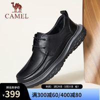 CAMEL 骆驼 2024新款软底舒适男鞋牛皮商务正装休闲通勤皮鞋 G14S155128 黑色 38