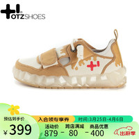 OTZSHOES 丑萌鞋春季潮流男鞋低帮帆布鞋休闲鞋子时尚女鞋冰山果冻鞋潮鞋 暗黄色O22122549 36