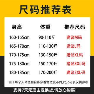 班尼路灰色冰丝速干休闲长裤男夏季冰感空调束脚裤户外登山运动裤