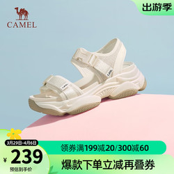 CAMEL 骆驼 厚底凉鞋女夏季新款增高松糕沙滩鞋魔术贴时尚运动休闲凉鞋 L23M504136米色 35