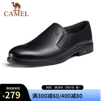 CAMEL 骆驼 男鞋春季新款软底软皮强韧舒适透气正装商务休闲皮鞋 黑色 42