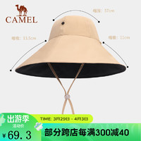 CAMEL 骆驼 渔夫帽防晒帽女大檐百搭遮脸帽遮阳可调节太阳帽 133BAE3016，卡其色 均码