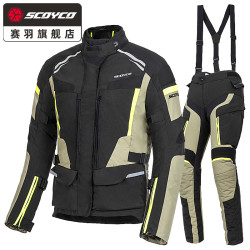 scoyco赛羽拉力服骑行服男摩托车机车服骑士摩旅赛车服套装男四季