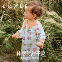 EMXEE 嫚熙 婴儿纯棉亲肤连体衣