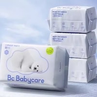 小编帮你省1元、88VIP：babycare 宝宝干湿两用洗脸巾 80抽*4