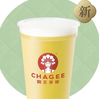 CHAGEE 霸王茶姬 本季新品 预售 低负担小绿杯(纯茶) 到店券