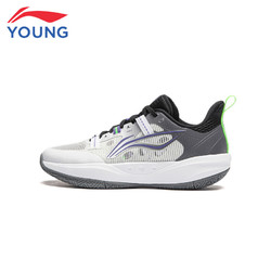 LI-NING 李宁 童鞋儿童篮球鞋男大童先锋灵4PRIMARY反光回弹运动鞋38YKBU024-7