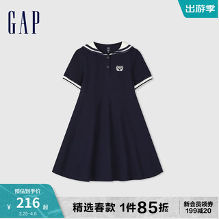 Gap 盖璞 女童2024春季柔软透气水手领短袖连衣裙儿童装长裙890492 海军蓝 120cm(XS)亚洲尺码