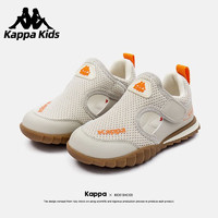 Kappa 卡帕 三色可选：卡帕童鞋儿童凉鞋男童沙滩鞋夏季透气防滑软底网面运动鞋女 米色
