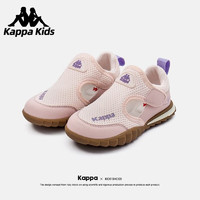 Kappa 卡帕 儿童软底沙滩凉鞋（三色可选）