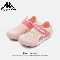 Kappa 卡帕 Kids卡帕儿童凉鞋女童包头凉鞋夏季透气镂空沙滩鞋运动鞋男 果粉 23码/内长15cm适合脚长14cm