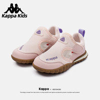 Kappa Kids卡帕童鞋儿童凉鞋男童沙滩鞋夏季透气防滑软底网面运动鞋女 粉色 39码/内长24cm适合脚长23cm