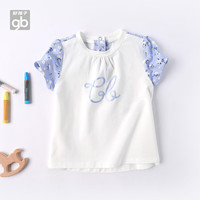 好孩子童装小童圆领短袖T恤婴幼童男女童短袖夏季清凉透气舒适亲肤百搭 本白 073