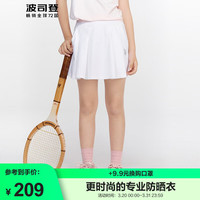 波司登2024夏季儿童女童薄款百搭休闲简约风短款裤子T40925108 浮云白8115 120/53