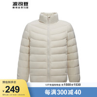 波司登2024春季男女儿童羽绒服短款简约百搭薄款连帽外套T40135530 燕麦色7185 105/52