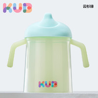 可优比（KUB）儿童牛奶杯婴儿水杯吸管一体两用杯宝宝防摔带刻度 300ml 云杉绿