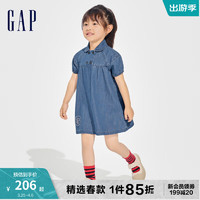 Gap女幼童春季2024LOGO牛仔灯笼袖娃娃衫连衣裙A型裙890347 深蓝色 90cm(1-2岁)亚洲尺码