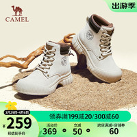 CAMEL 骆驼 冬季新款潮流时尚休闲工装靴厚底粗跟显瘦百搭马丁靴 L23W577072米色 35