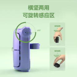 Geyes 新款创意指环懒人蓝牙无线双模迷你手指鼠标 便携省电通用