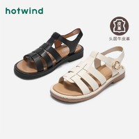 百亿补贴：hotwind 热风 夏季新款女士时尚凉鞋网红外穿镂空编织露趾罗马凉鞋女