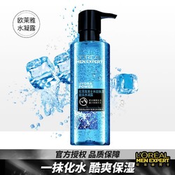 L'OREAL PARIS 巴黎欧莱雅 欧莱雅男士水能保湿酷爽水凝露清爽滋润护肤补水爽肤水 水油平衡