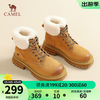 CAMEL 骆驼 冬季新款复古随性舒适保暖厚底机车靴子女短靴马丁靴 L23W076194土黄 36