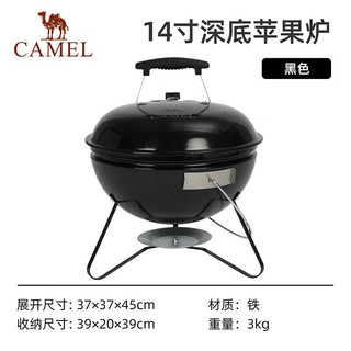 CAMEL 骆驼 户外烧烤炉烤火盆取暖炉圆形 1J32263247 黑色