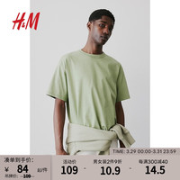 H&M男装T恤2024春季休闲柔软汗布圆领短袖上衣0948441 绿色 180/116A