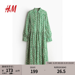 H&M女装连衣裙2024春插肩袖微喇粘纤套穿式花卉长裙1213391 绿色/树叶图案 155/80A