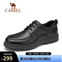 CAMEL 骆驼 男鞋 夏秋商务正装皮鞋舒适防滑休闲系带爸爸鞋 A932211810 黑色 39