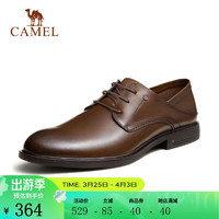 CAMEL 骆驼 舒适软皮软底鞋 GMS2210048