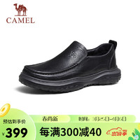 CAMEL 骆驼 厚底牛皮套脚增高商务休闲男鞋 G14S155127 黑色 41