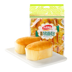 达利园 糕点法式软面包香橙味20g*18枚休闲零食小吃早餐代餐手撕包