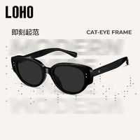 LOHO 猫眼墨镜女2024新款窄框复古墨镜显白太阳眼镜女款显瘦高级感