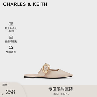 CHARLES & KEITH CHARLES&KEITH24春CK1-70381024尖头平底金属扣穆勒鞋拖鞋女 Nude肉色 41