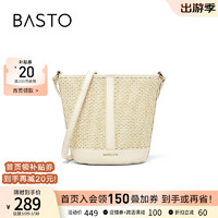 百思图（BASTO）2024夏商场简约休闲菜篮子水桶包单肩斜挎包女X3406BX4 米白 均码