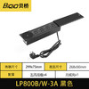贝桥贝桥LP800岛台桌面嵌入式排插滑盖式多媒体插座面板侧滑USB充电 无线充+4五孔（1.5米电源线）