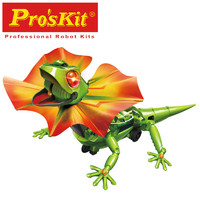 Pro'sKit 宝工 玩具 儿童模型拼装组装 红外线AI感应伞蜥蜴 10岁以上儿童 GE-892