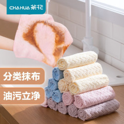 chahua茶花抹布厨房家务清洁布洗碗巾擦桌子擦手4色8块装8块装