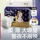  babycare 皇室狮子王国系列 宝宝纸尿裤 NB34　